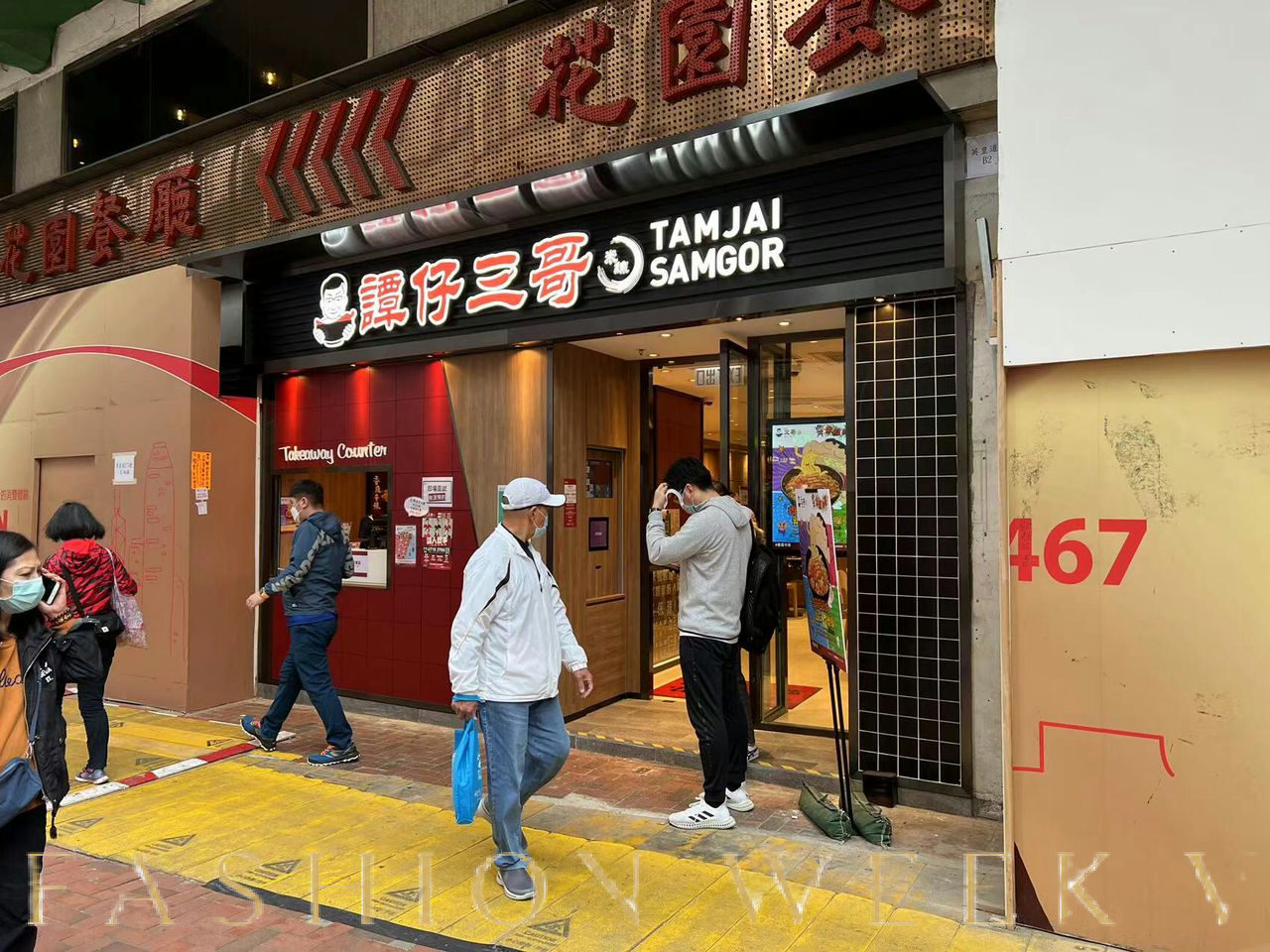 Versatile 3,000 Sq Ft Retail Space in North Point, 279 sqm, retail activation, pop-up rental in Hong Kong, interior view