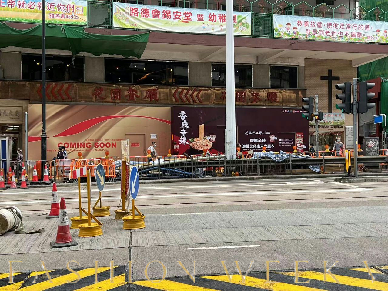 Versatile 3,000 Sq Ft Retail Space in North Point, 279 sqm, retail activation, pop-up rental in Hong Kong, third interior vi…