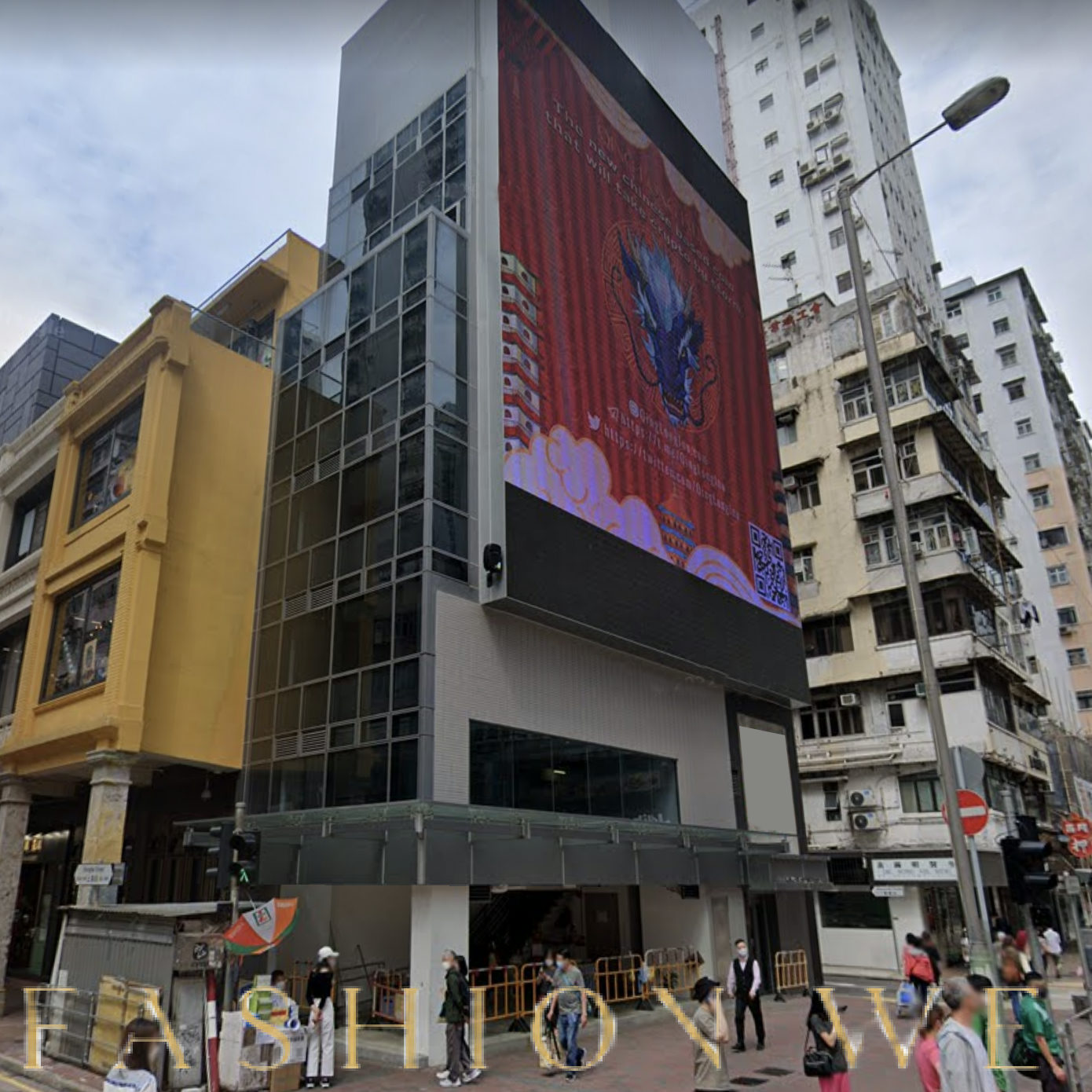 Versatile Commercial Space Available for Rent, 511 sqm, retail activation, pop-up rental in Hong Kong