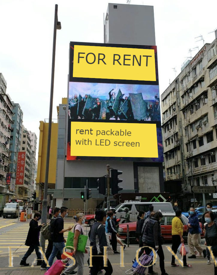 Versatile Commercial Space Available for Rent, 511 sqm, retail activation, pop-up rental in Hong Kong, second interior view