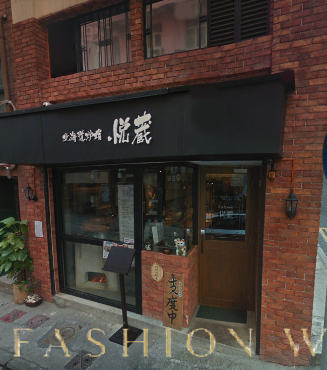 Versatile Commercial Space for Rent with Cockloft, 101 sqm, retail activation, pop-up rental in Hong Kong
