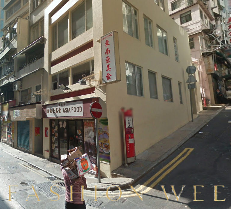 Versatile Commercial Space for Rent with Cockloft, 101 sqm, retail activation, pop-up rental in Hong Kong, interior view