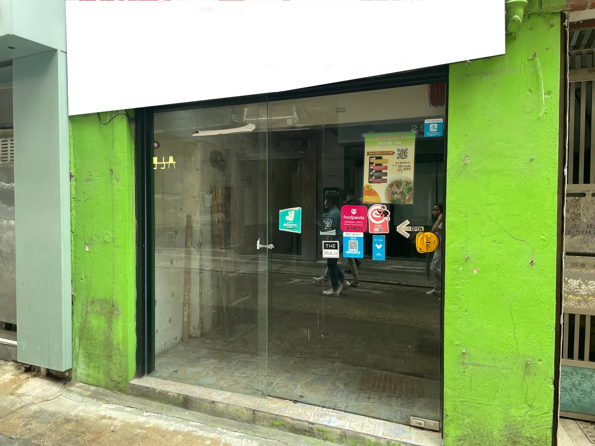 Versatile F&B Space Available for Rent, 56 sqm, retail activation, pop-up rental in Hong Kong, interior view