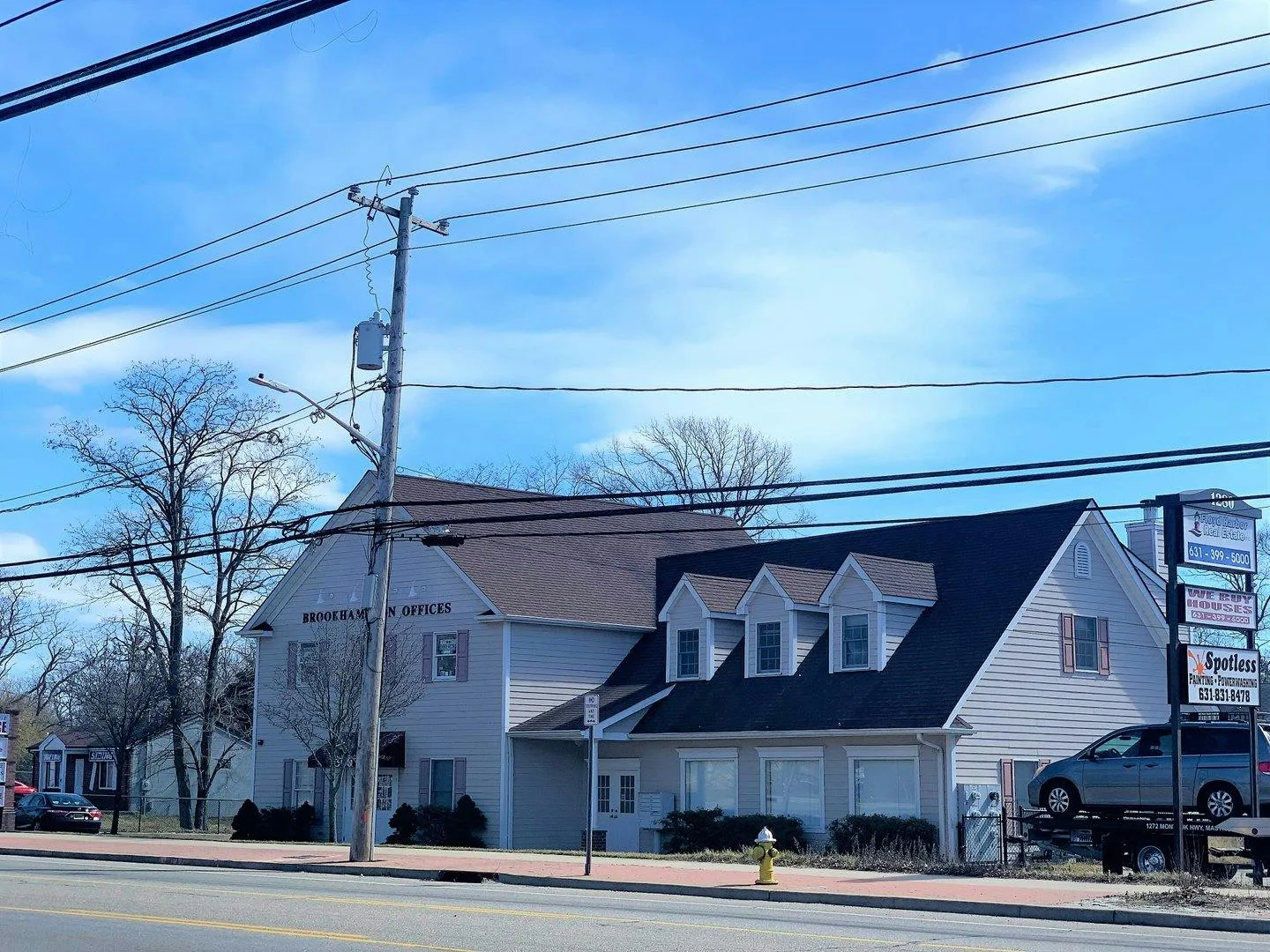 Versatile First Floor Office and Retail Space in Mastic — 3