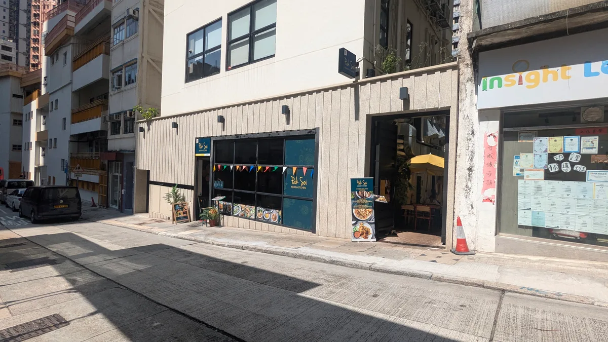 Versatile Retail Space with Kitchen in Sai Ying Pun, 89 sqm, pop up store, second interior view