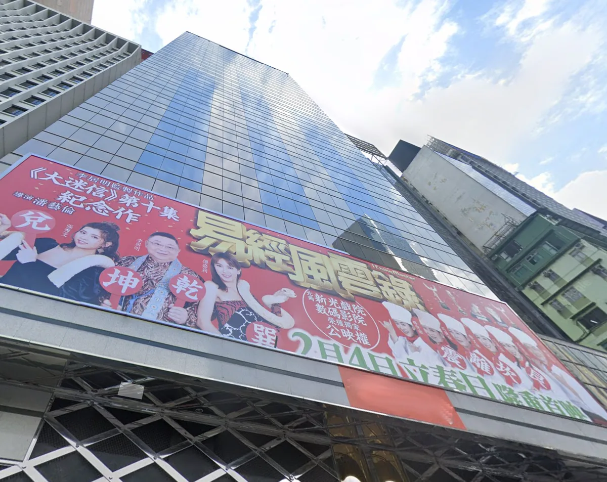 Whole Floor Office for Rent on Gloucester Road, Wan Chai, 487 sqm, corporate event, pop-up rental in Hong Kong